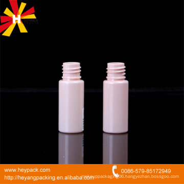 15ml mini plastic bottle samples